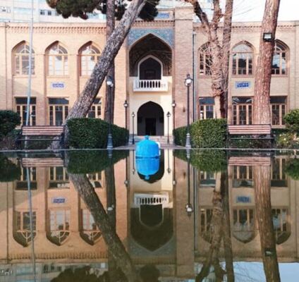 Dar ul-Fonun School: An Enduring Legacy of One of Iran’s Greatest Statesmen